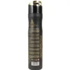 RISALA AL AZEEM DEODORNTE AMBIENTI SPRAY 300 ML