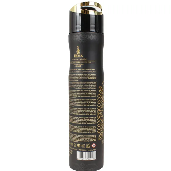 RISALA AL AZEEM DEODORNTE AMBIENTI SPRAY 300 ML