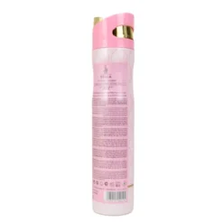 RISALA AMALIA DEODORANTE AMBIENTI SPRAY 300 ML
