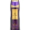RISALA AN ISLAND DEODORNTE BODY SPRAY 200 ML
