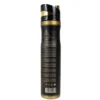 RISALA HAYDER DEODORANTE AMBIENTI SPRAY 300 ML