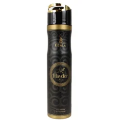 RISALA HAYDER DEODORANTE AMBIENTI SPRAY 300 ML