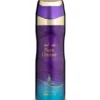 RISALA PURE OMBRE DEODORANTE BODY SPRAY 200 ML