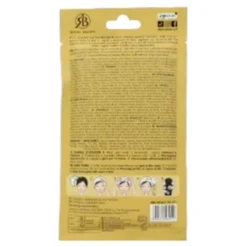 ROYAL BEAUTY MASCHERA CAPELLI AL COCCO