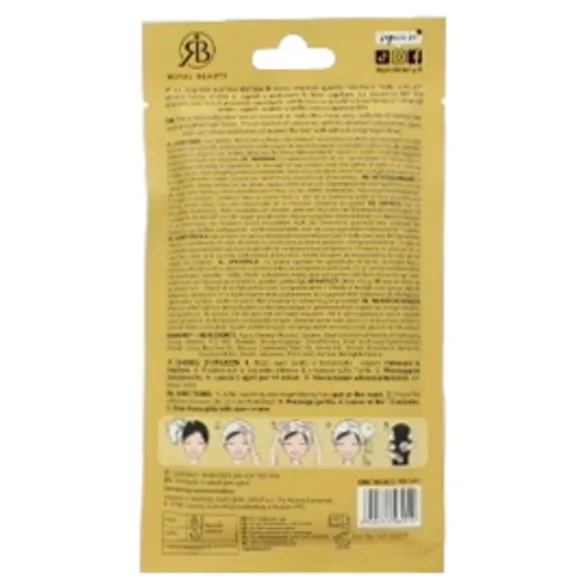 ROYAL BEAUTY MASCHERA CAPELLI AL COCCO