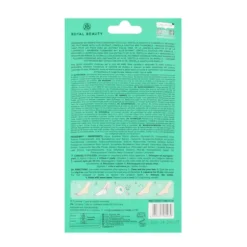 ROYAL BEAUTY MASCHERA PIEDI