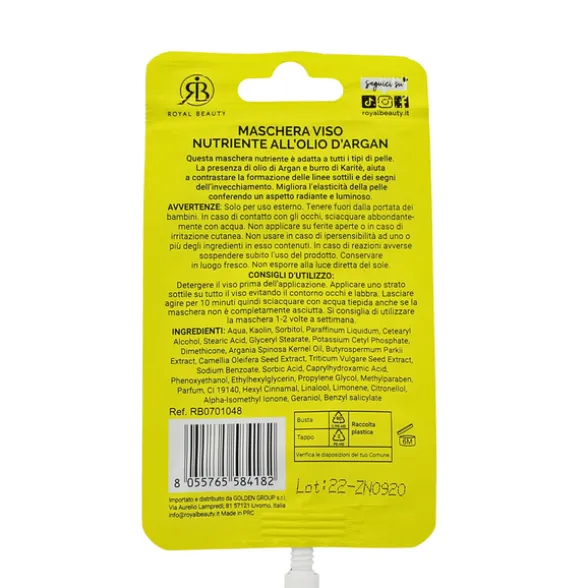 ROYAL BEAUTY MASCHERA VISO ALL'OLIO DI ARGAN MONODOSE
