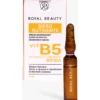 ROYAL BEAUTY SIERO NUTRIENTE FIALA 2 ML