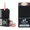 ROYAL BEAUTY SMALTO SEMIPERMANENTE SALMONE 10 ML