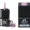 ROYAL BEAUTY SMALTO SEMIPERMANENTE GLICINE 10 ML