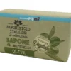 SAPONIFICIO ITALIANO SAPONE VEGETALE MARSIGLIA OLIVA 125 GRAMMI