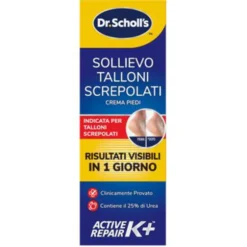 SCHOLL PEDOREX CREMA TALLONI SCREPOLATI 60 ML