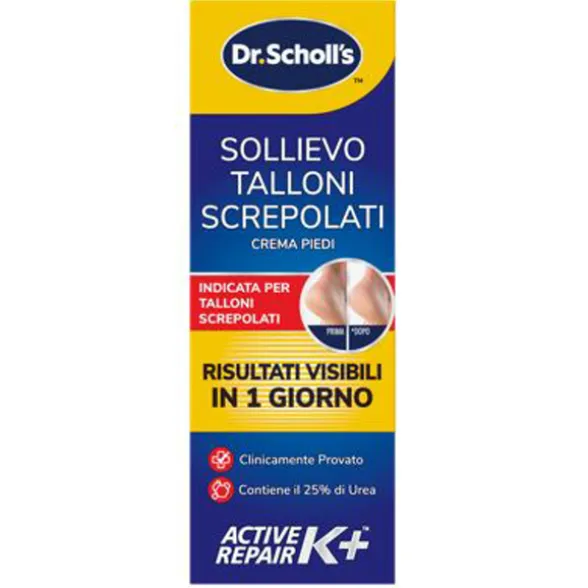 SCHOLL PEDOREX CREMA TALLONI SCREPOLATI 60 ML