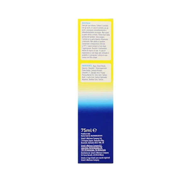 SCHOLL PEDOREX TRATTAMENTO INTENSIVO ANTICALLOSITA' 75 ML