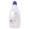 SECRETS DETERGENTE LIQUIDO BUCATO LAVATRICE CLASSICO 42 LAVAGGI 1,5 LITRI