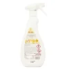 SECRETS HYGIENE MULTIUSO IGIENIZZANTE TRIGGER 500 ML