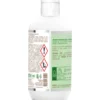 SECRETS LAUNDRY ESSENZA CONCENTRATA BUCATO IRIS & MUSK 250 ML