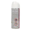 SECRETS PROTEGGI TESSUTI FLOWER SPRAY 400 ML