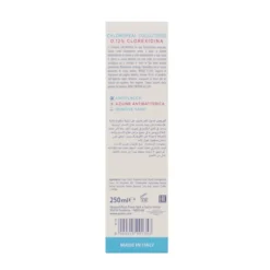SILVER CARE COLLUTORIO 0.12% CLOREXIDINA ALCOHOL FREE 250 ML