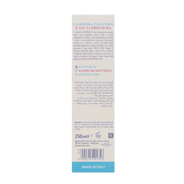 SILVER CARE COLLUTORIO 0.12% CLOREXIDINA ALCOHOL FREE 250 ML