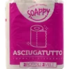 SOAPPY ASCIUGATUTTO 2 ROTOLI 2 VELI 44 STRAPPI