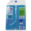 SPONTEX PULICASA AQUABSORB 2 PEZZI