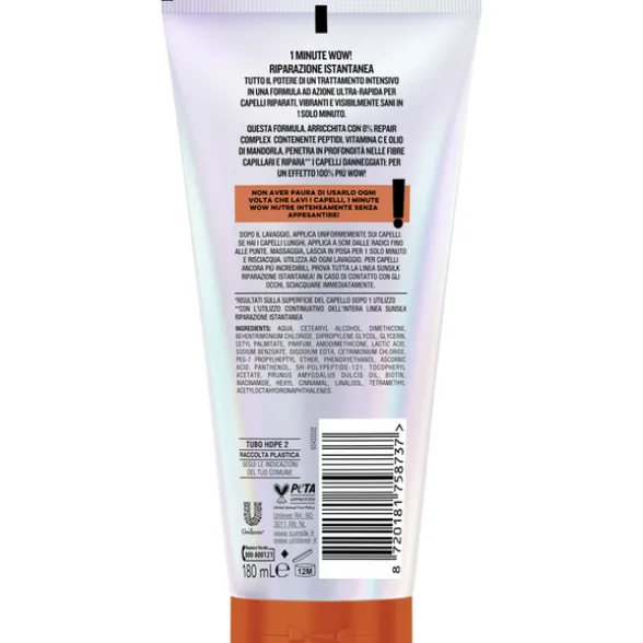 SUNSILK TRATTAMENTO INTENSIVO 1 MINUTO RIPARAZIONE ISTANTANEA 180 ML