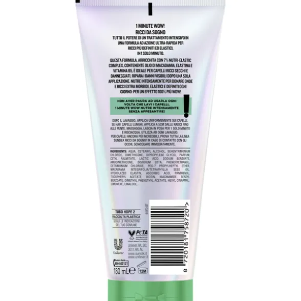 SUNSILK TRATTAMENTO INTENSIVO 1 MINUTO RICCI DA SOGNO 180 ML