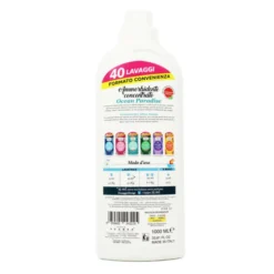 SWEET HOME AMMORBIDENTE OCEAN PARADISE 40 LAVAGGI 1000 ML