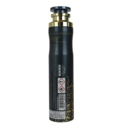 SWEET HOME DEODORANTE PER AMBIENTE JASMINA SPRAY 300 ML