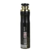 SWEET HOME DEODORANTE PER AMBIENTE NAJIMA SPRAY 300 ML