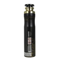 SWEET HOME DEODORANTE PER AMBIENTE NAJIMA SPRAY 300 ML