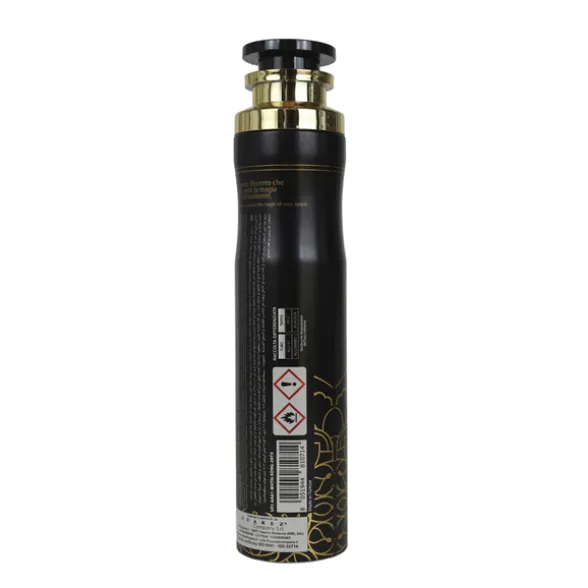 SWEET HOME DEODORANTE PER AMBIENTE NAJIMA SPRAY 300 ML