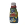 SWEET HOME GEL LAVASTOVIGLIE LIMONE 1000 ML