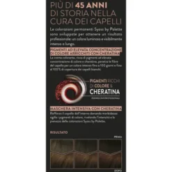 SYOSS by PALETTE COLORAZIONE PERMANENTE CON CHERATINA 4-8 CASTANO CIOCCOLATO