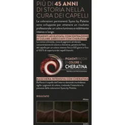 SYOSS by PALETTE COLORAZIONE PERMANENTE CON CHERATINA 3-28 CASTANO SCURO CIOCCOLATO