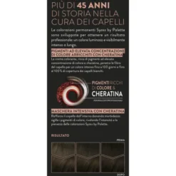 SYOSS by PALETTE COLORAZIONE PERMANENTE CON CHERATINA 4-1 CASTANO