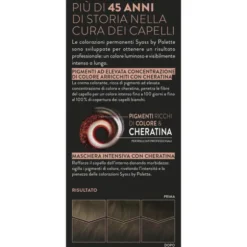 SYOSS by PALETTE COLORAZIONE PERMANENTE CON CHERATINA 5-1 CASTANO CHIARO