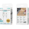 UNICO CAVO DATI A-L 2A 1 M PVC OD3.8 PROMO PACK BIANCO