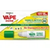 VAPE DERM FAMILY ACTIVE GEL DOPOPUNTUTA ROLL ON 15 ML