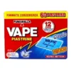 VAPE RICARICA PIASTRINE CLASSIC 60 PZ