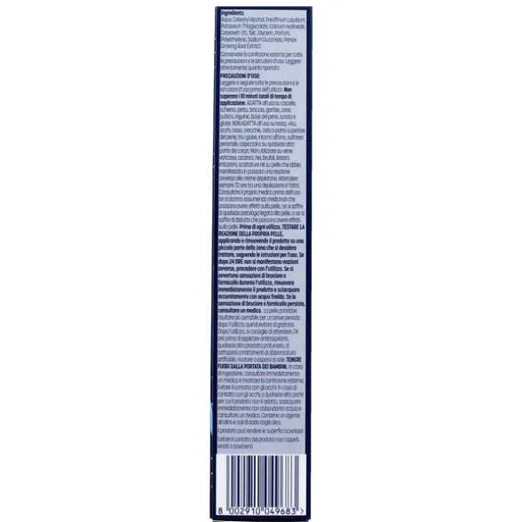 VEET MEN CREMA DEPILATORIA PETTO e CORPO PELLI SENSIBILI 200 ML