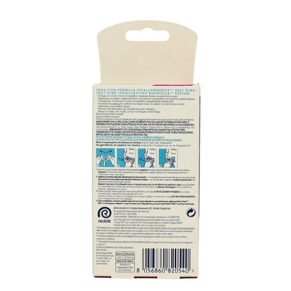 VEET PURE 16 STRISCE DEPILATORIE VISO PELLI SENSIBILI