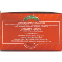VIA BARBERIA 2 HERBAE SHAVING CREAM 125 grammi OMEGA
