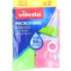 VILEDA MICROFIBRA PANNI COLORS PAVIMENTI 2 PEZZI