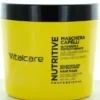 VITALCARE NUTRITIVE MASCHERA NUTRE E RISTRUTTURA CAPELLI SECCHI-SPENTI 500 ML