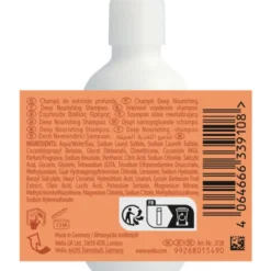 WELLA PROFESSIONAL INVIGO NUTRI ENRICH SHAMPOO 100 ML