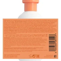 WELLA PROFESSIONAL INVIGO NUTRI ENRICH DEEP NOURISHING SHAMPOO 300 ML
