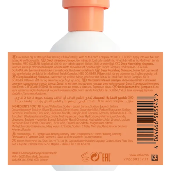 WELLA PROFESSIONAL INVIGO NUTRI ENRICH DEEP NOURISHING SHAMPOO 300 ML