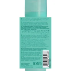 WELLA PROFESSIONALS INVIGO VOLUME BOOST CRISTAL MASK 145 ML